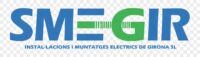 SMEGIR